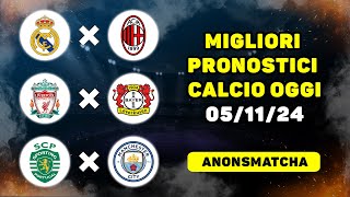 I migliori pronostici e consigli per le scommesse sul calcio di oggi Real Madrid  Milan [upl. by Naicad315]