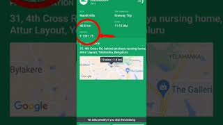 ola outstation booking how to start olaoutstationbooking  Full details are explained in Telugu [upl. by Melly]