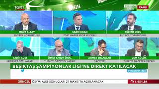 Galatasarayda Neler Oluyor Stüdyoda Futbol 23052021 [upl. by Fauver]