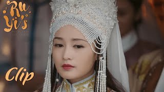 Clip She cries about marrying someone she doesnt like  ENG SUB  Ruyis Royal Love in the Palace [upl. by Harcourt]