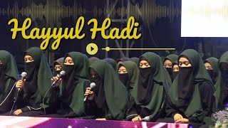 HAYYUL HADI  Madu Official [upl. by Brandenburg836]