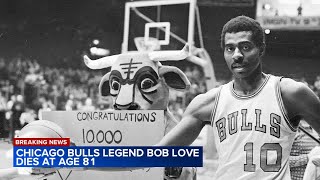 Chicago Bulls legend Bob Love dies at 81 after cancer battle team says [upl. by Annaitsirk]