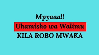 Uhamisho tamisemi 2021 Utaratibu Mpya Watumishi Wa UmmaUHAMISHO WA WATUMISHI UMMA 2021 [upl. by Bilicki548]