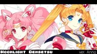 Moonlight Densetsu English TVSize 【Anna】 [upl. by Brier]