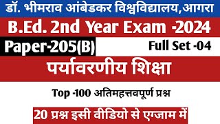 BEd2nd yearBD205Exam2024environmental educationपर्यावरणीय शिक्षाLifistudy ias dbrau bed [upl. by Hulbert]