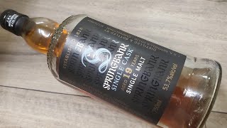 Springbank 19yearold Fresh Sherry Review 255 [upl. by Nnylyram]