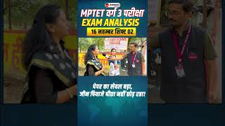 MPTET Varg 3 Exam Analysis 2024  MPTET Varg 3  Rajesh Sir winnersinstitute adityapatelsir [upl. by Aneroc271]