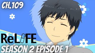 Relife Season 2 Episode 1 Explained in Hindi  Relife Manga Chapter 109 Explained in Hindi [upl. by Mylander]