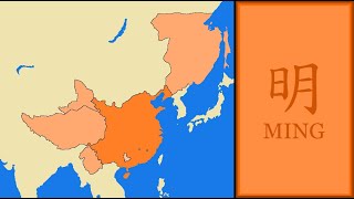 History of Ming Dynasty China  Every Year [upl. by Calli]