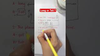 Long or Tall  English Grammar [upl. by Esiuqram]