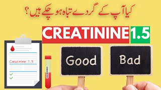 Creatinine 1 5 How BAD is it ENG SUBS  Dr Awais Zaka  Episode 135 [upl. by Relyks390]