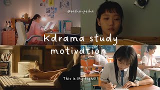 Study Motivation✨ Ft Kdrama [upl. by Fates]