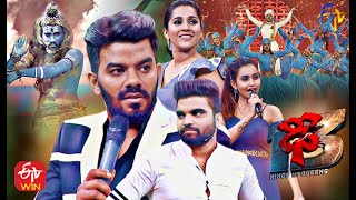 Dhee 13  Kings vs Queens  17th March 2021  SudheerAadhiRashmiSekharMaster  Latest Promo  ETV [upl. by Ylyl]