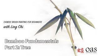 Chinese Brush Painting for Beginners  Bamboo Fundamentals Part 2  The Tree [upl. by Novoj]