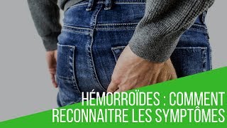 Comment reconnaitre des hémorroides [upl. by Clarine]