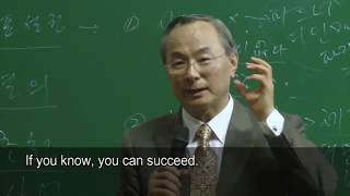 Atomy 8 Steps to Success by CEO Park Han Gil English Subtitles 애터미 성공의 8단계 [upl. by Olin]