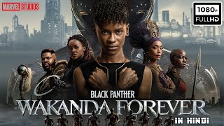 Black Panther Wakanda Full Movie In Hindi  Letitia Wright Lupita Nyongo Danai  Facts amp Review [upl. by Hanan24]