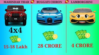 Thar vs Bugatti vs Lamborghini❓Thar viralvideo [upl. by Zashin517]