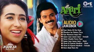 Anari Jhankar  Audio Jukebox  Venkatesh  Karisma Kapoor  Anari Movie All Song [upl. by Allebasi]