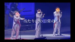 【歌詞動画】【すとぷり】【ころんくん】僕の生きがい／ヘッドフォンの中の世界 [upl. by Iolanthe]