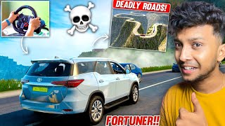 DRIVING TOYOTA FORTUNER ON THE WORLD MOST DANGEROUS ROAD 😱 Euro Truck Simulator 2  LOGITECH G29 [upl. by Ellehs]