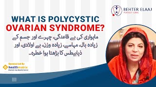 What is polycystic ovarian syndrome [upl. by Rubin]