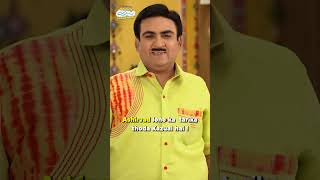 Ashirvad to leke rahunga  tmkoc comedy relatable shorts comedyvideo funny trendingshorts [upl. by Rurik]