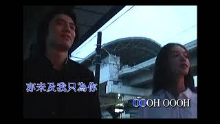 DoughBoy Tizzy T  廣東話歌 Lyrics Video [upl. by Moffitt592]