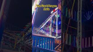 The Great Dragon Jhula punjabisong punjabi rap newsong mela [upl. by Anned503]