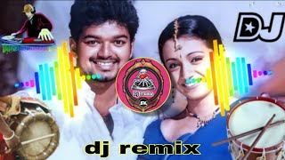 Apdi podu podu remix song  ghilli  apdi podu podu dj remix song  Dj muthu Entertainment🎧🔊 [upl. by Morlee]