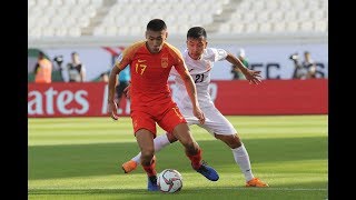 Highlights China PR 21 Kyrgyz Republic AFC Asian Cup UAE 2019 Group Stage [upl. by Helene]