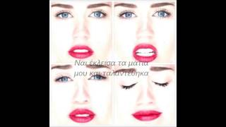 Miley Cyrus  Wrecking Ball Greek Lyrics [upl. by Isaiah82]