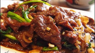 The Only Beef Stir Fry You’ll Need Amazingly Tender Chinese Beef with Ginger amp Spring Onion 姜葱牛肉 [upl. by Strade]