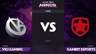 RU Vici Gaming vs Gambit Game 1 StarLadder ImbaTV Dota 2 Minor Group Stage [upl. by Chelsy]