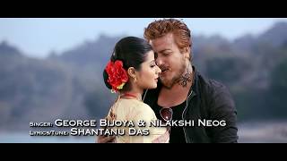 Janmoni I Love You HD Video 2017 l George Bijoya  Assamese New Songs [upl. by Aicnetroh]