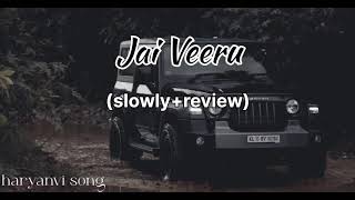 Jai Veeru this song trending no1 🌿 feeling ❤️ song trending no1 this song 🌺 madamiyan lofi 💕 video [upl. by Iv]