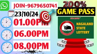 Frist prize last digit23102024100sure game passnagaland state lotterysubscribe [upl. by Dimmick]