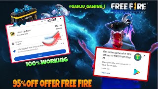 How To Get 95 Of In Play Store  How To Use 95 Off Play Store In Free Fire  95 OFF In Play Store [upl. by Litt]