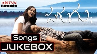 Parugu పరుగు Telugu Movie Full Songs Jukebox  Allu Arjun Sheela [upl. by Ahsoik]