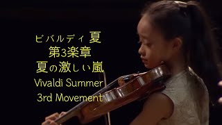 Himari ヴィヴァルディ ヴァイオリン協奏曲集 「四季」夏3楽章Vivaldi Summer 3rd Movement [upl. by Ebocaj]