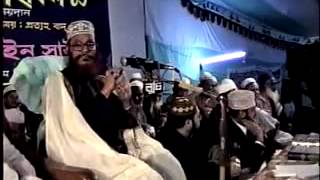 Allama Delowar Hossain Saydeer Waz Takwa Vittik Islami Jibon [upl. by Aettam327]