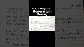 Honorarium meaning not for profit organisations education commercewale upboard cbse tgtcommerce [upl. by Rehptosirhc538]