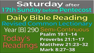 2024Sep14 SATURDAY before 17th Sunday after Pentecost  Revised Common Lectionary Year B290 [upl. by Nyberg]