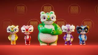 LION DANCE MV  GONG XI FA CAI 恭喜发财五福来  Silver Ant [upl. by Ahseik372]