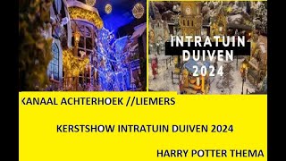 KERSTSHOW INTRATUIN DUIVEN 2024 [upl. by Dorie]