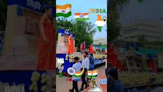 vande Mataram full video hindi music deshbhakti song jay hindi 🇮🇳🇮🇳🇮🇳🇮🇳🇮🇳🙏🙏🙏 [upl. by Leia190]