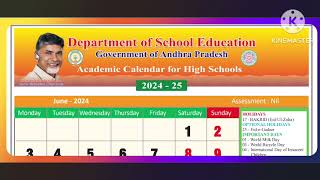 AP High Schools Academic Calendar 202425 AP School Academic Calendar 202425 అకడమిక్ క్యాలెండర్ [upl. by Ynaitirb]