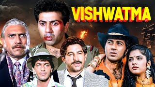 Vishwatma 1992  Classic Bollywood Movie  Sunny Deol amp Divya Bharti  Action Drama [upl. by Tien]