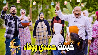 تحدي افضل خيمة رمضانية ⛺️  تسونامي مفاجئ 😱 [upl. by Norret307]