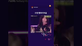 Sooyoung IG Story videos 1 sooyoungchoi 102924 [upl. by Trahurn]